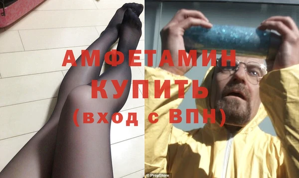 МДПВ Елабуга