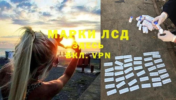 прущая мука Елизово