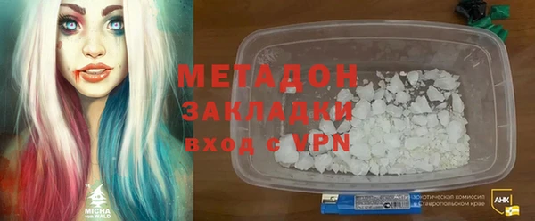 jwh Ельня