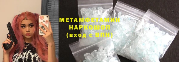 jwh Ельня