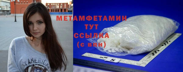 jwh Ельня