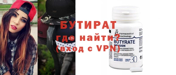 МДПВ Елабуга