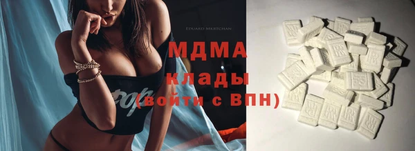 прущая мука Елизово