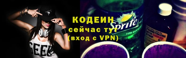 прущая мука Елизово