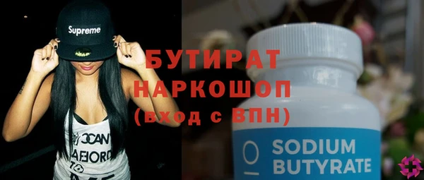 jwh Ельня