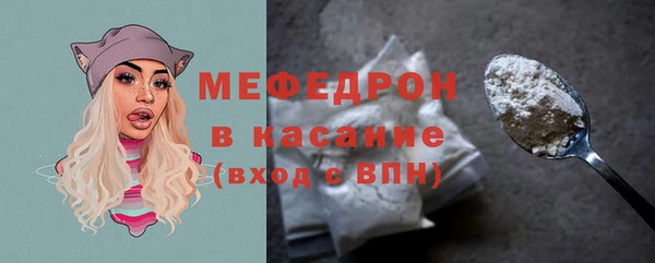 МДПВ Елабуга