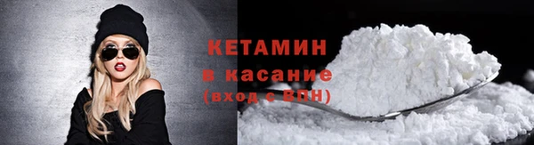 прущая мука Елизово