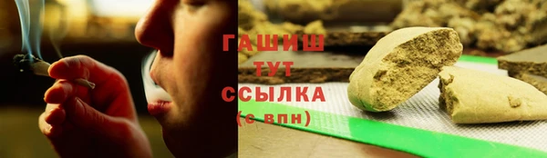 jwh Ельня