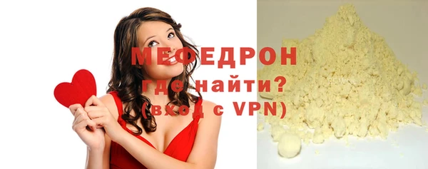 МДПВ Елабуга
