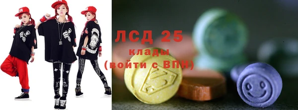 прущая мука Елизово