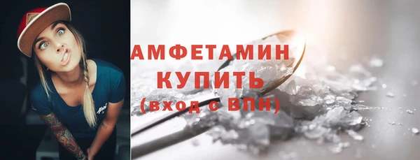 МДПВ Елабуга