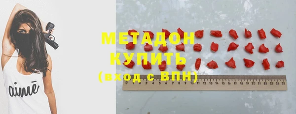 МДПВ Елабуга