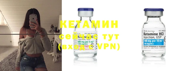 jwh Ельня