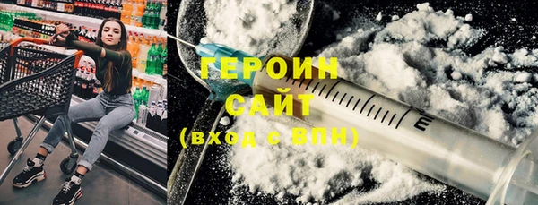 jwh Ельня