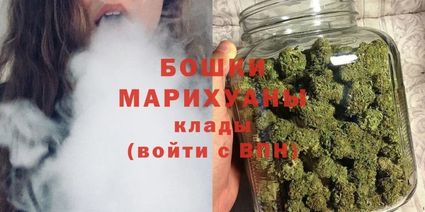 прущая мука Елизово