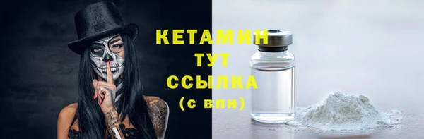 МДПВ Елабуга
