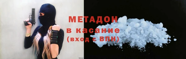 МДПВ Елабуга
