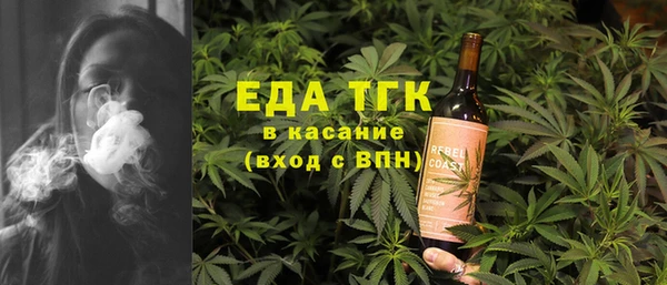 прущая мука Елизово