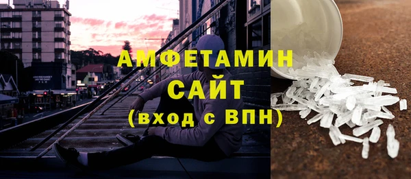 прущая мука Елизово