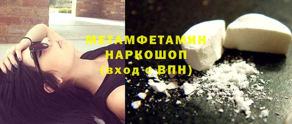 jwh Ельня