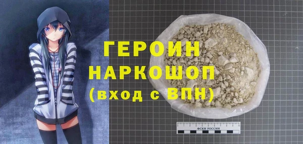 jwh Ельня