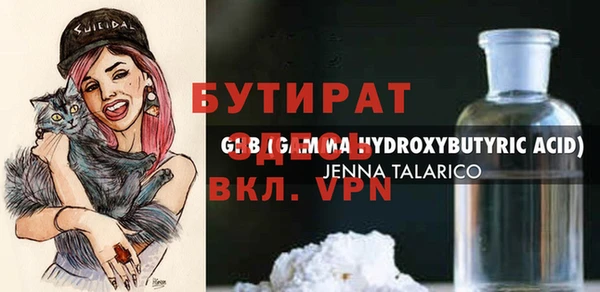 МДПВ Елабуга