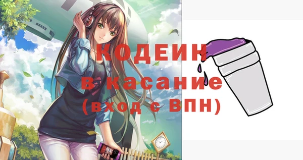 прущая мука Елизово