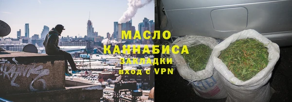 прущая мука Елизово