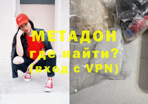 МДПВ Елабуга