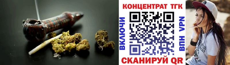 ОМГ ОМГ рабочий сайт  Почеп  Дистиллят ТГК жижа 