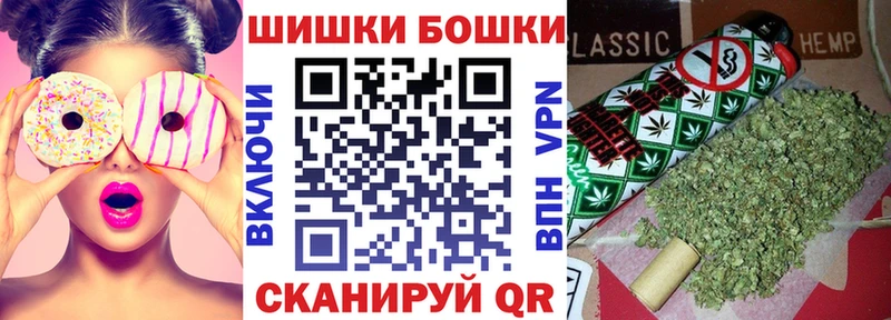 купить   Почеп  Конопля ГИДРОПОН 